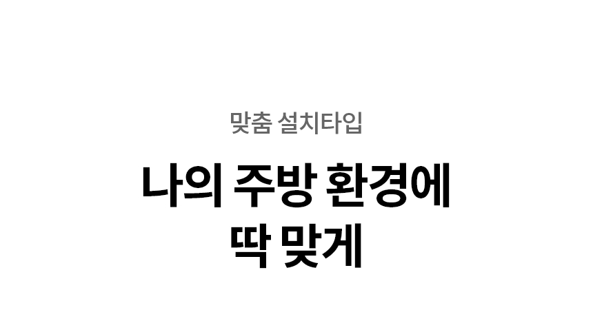 BEI3QEBLOE LG 공식 상세 이미지 24