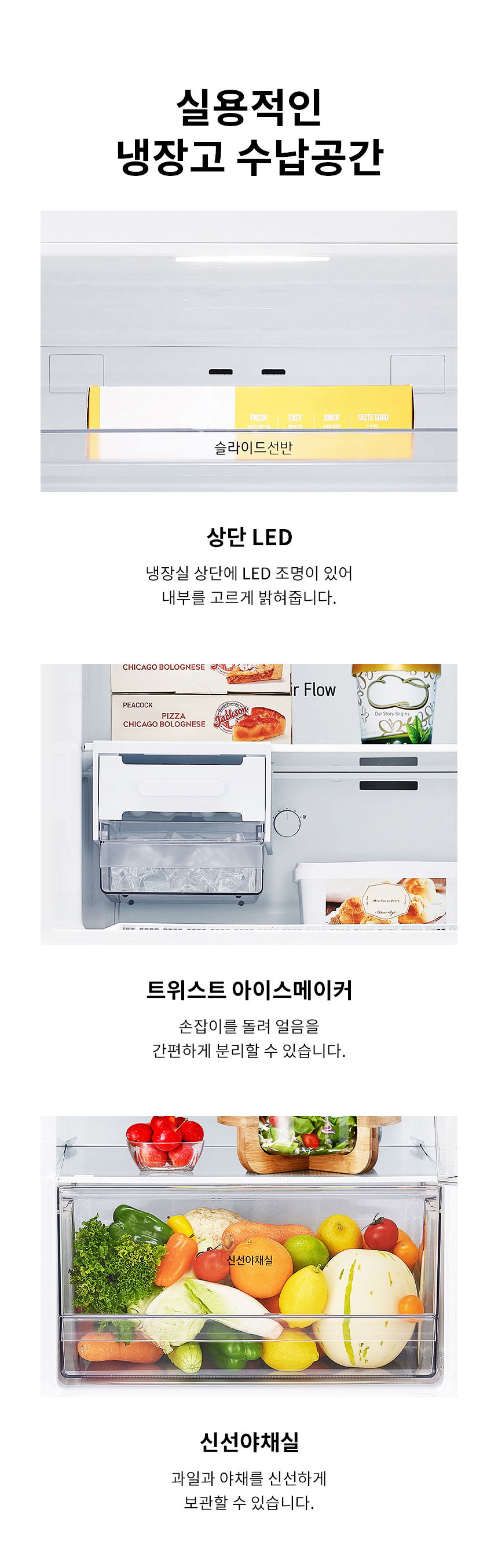 D312MBE31 공식 제품 상세 이미지 5