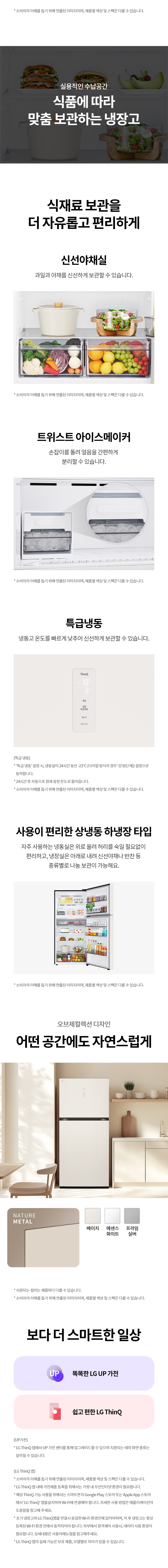 D604MEE52 공식 제품 상세 이미지 5