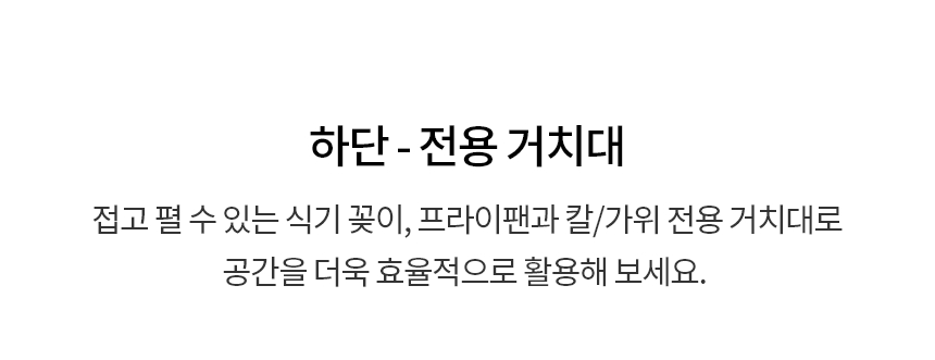 DEE6EWE 공식 제품 상세 이미지 24