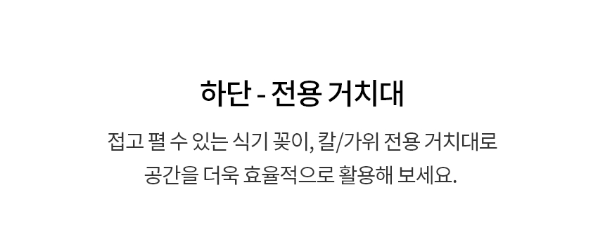 DFE5BGE 공식 제품 상세 이미지 21