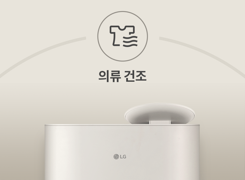 DQ185MEGAS 제품 상세 이미지 5