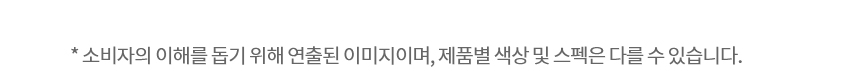 DQ185MEGAS 제품 상세 이미지 25