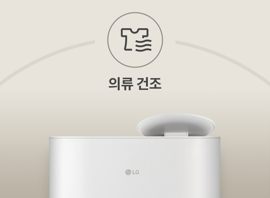 DQ214MWGAS 제품 상세 이미지 5