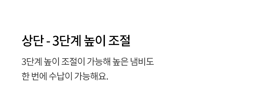 DUE5BGE 공식 제품 상세 이미지 19