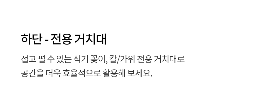 DUE5BGE 공식 제품 상세 이미지 21