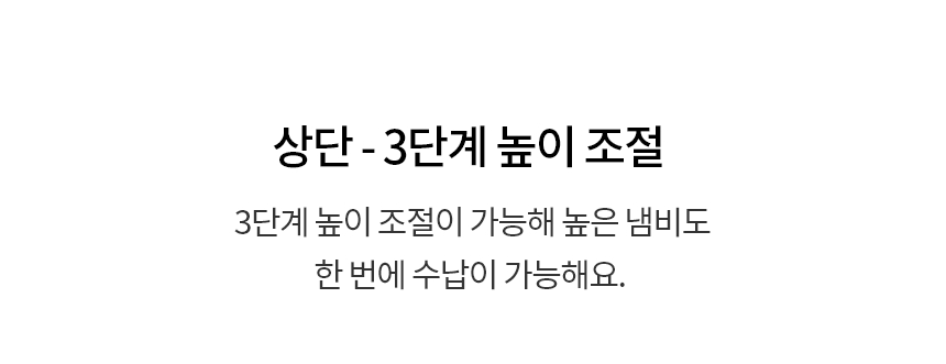 DUE5BGL2E 공식 제품 상세 이미지 19