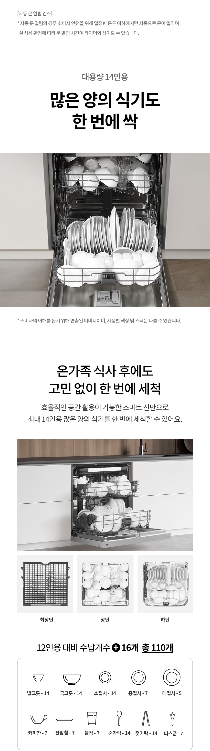 DUE5STE 공식 제품 상세 이미지 14