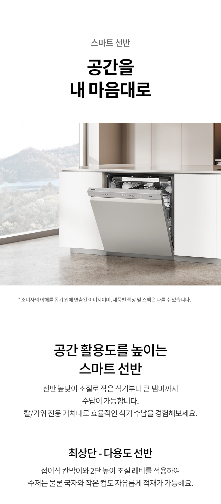DUE5STE 공식 제품 상세 이미지 15