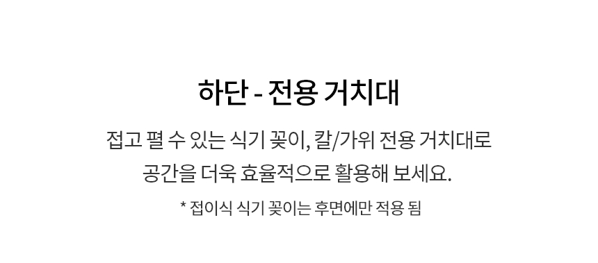 DUE5STE 공식 제품 상세 이미지 19