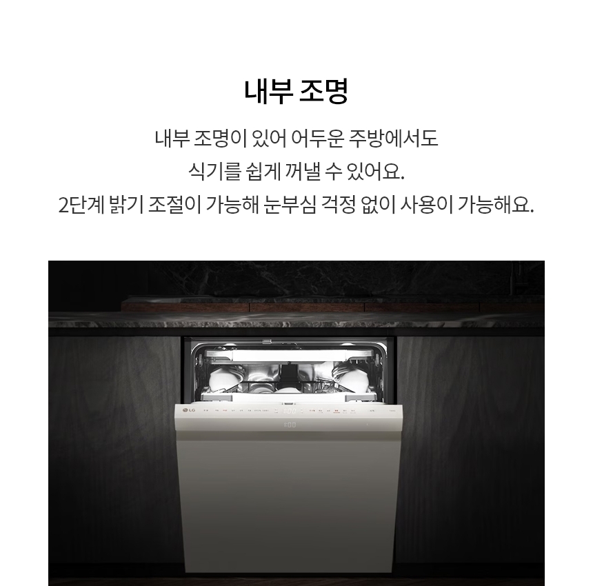 DUE6BGE 공식 제품 상세 이미지 28