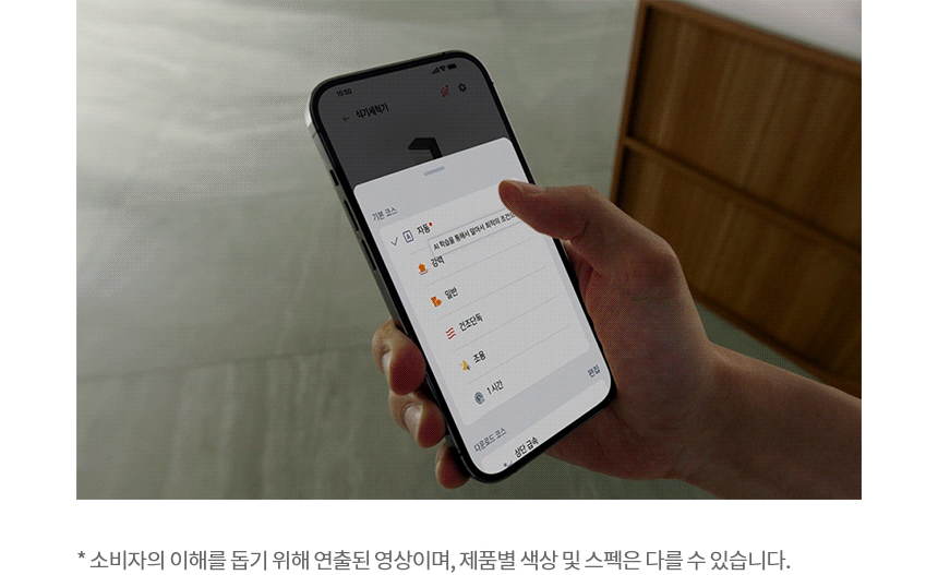DUE6BGL3E 공식 제품 상세 이미지 26