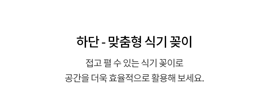 DUE6BGLE 공식 제품 상세 이미지 24