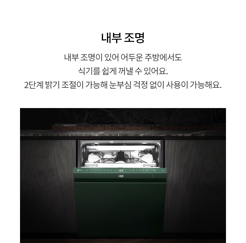 DUE6GLE 공식 제품 상세 이미지 28