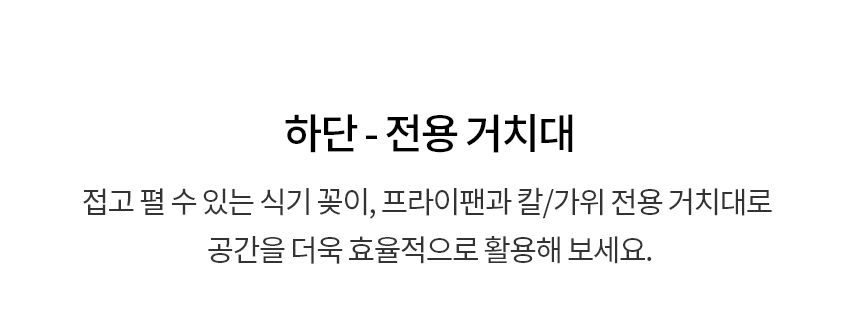 DUE6PFL3E 공식 제품 상세 이미지 23