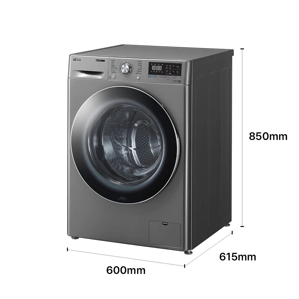 LG 트롬 세탁기(12kg, 모던스테인리스) 제품 크기 이미지