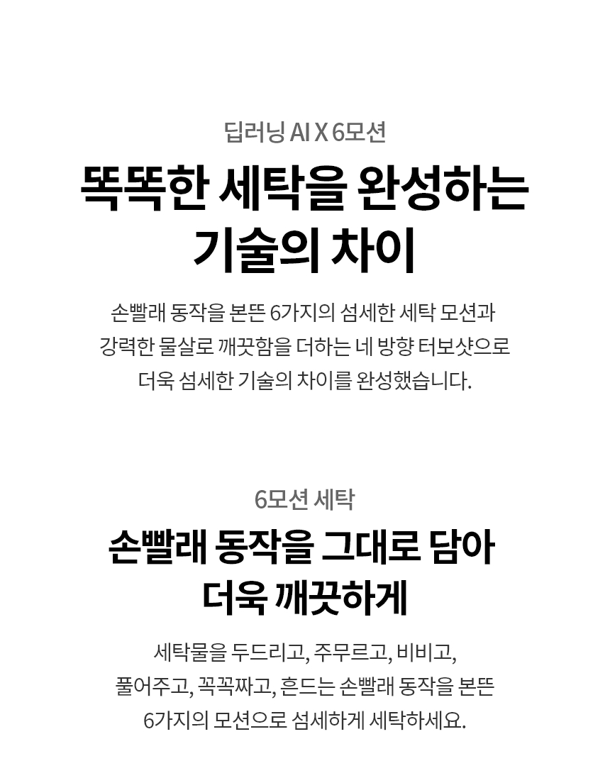 F17CTPR 제품 상세 이미지 3