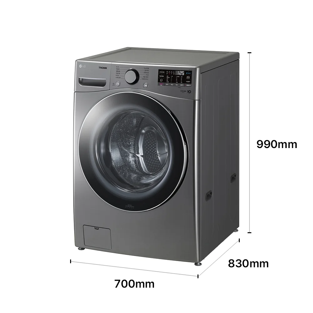 LG 트롬 세탁기(24kg, 스테인리스실버) 제품 크기 이미지