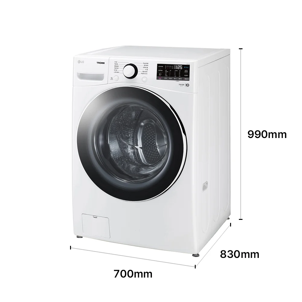 LG 트롬 세탁기(24kg, 화이트) 제품 크기 이미지