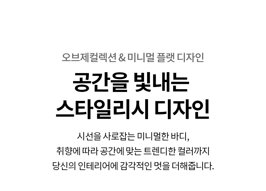 FG19VNR 제품 상세 이미지 2