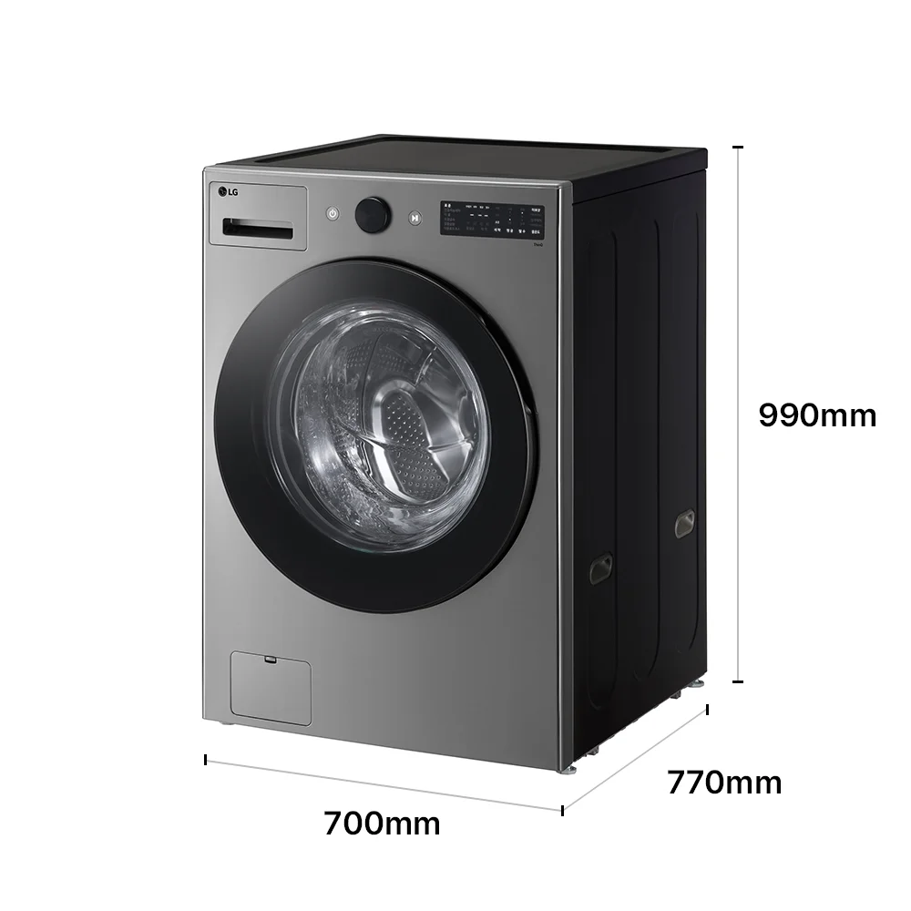LG 트롬 오브제컬렉션 세탁기(19kg, 모던스테인리스) 제품 크기 이미지