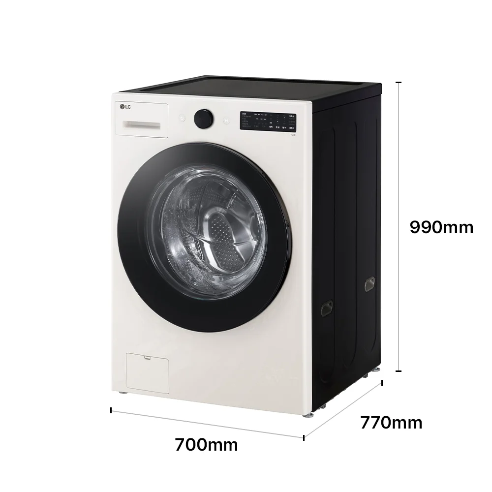 LG 트롬 오브제컬렉션 세탁기(21kg, 네이처베이지) 제품 크기 이미지