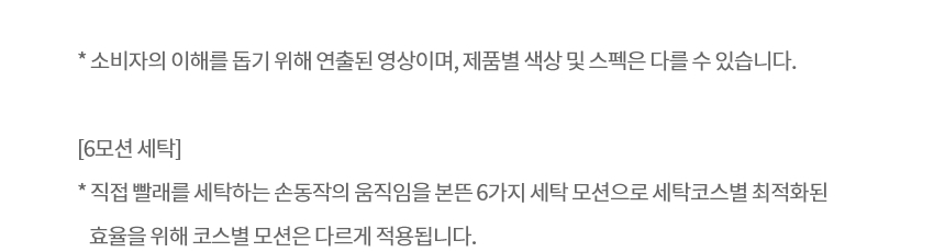 FG21GNR 제품 상세 이미지 7