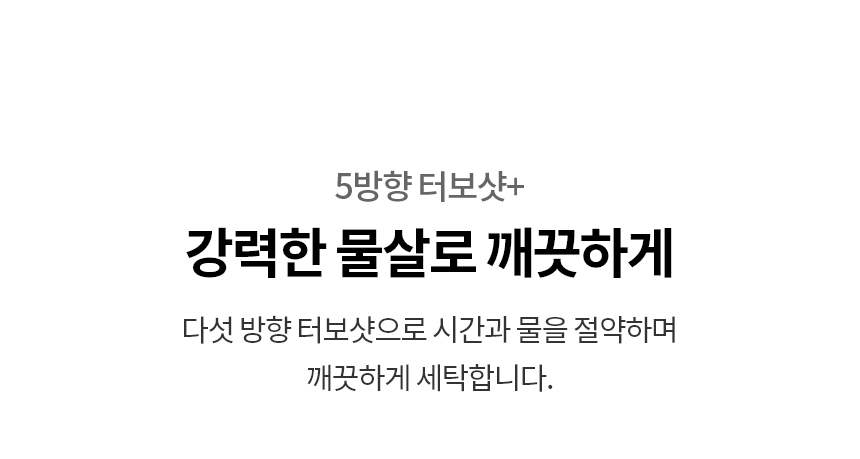 FG21GNR 제품 상세 이미지 8