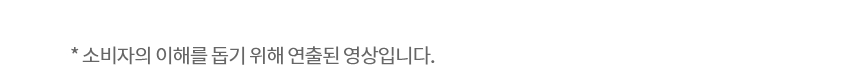 FG21KN 제품 상세 이미지 13