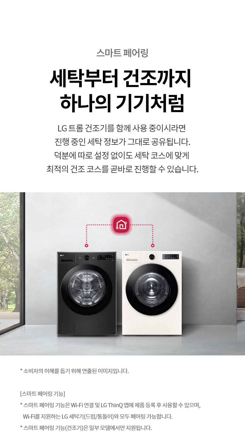FG21KN 제품 상세 이미지 20