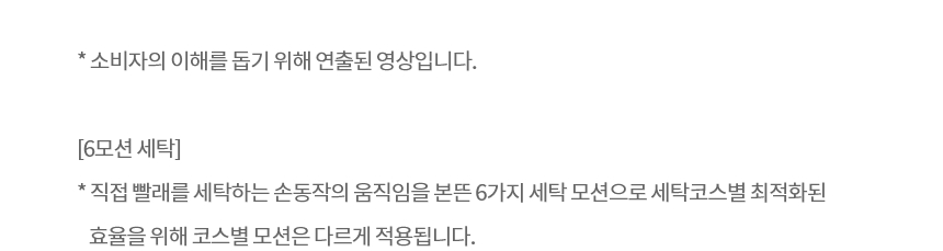 FG24EN 제품 상세 이미지 7