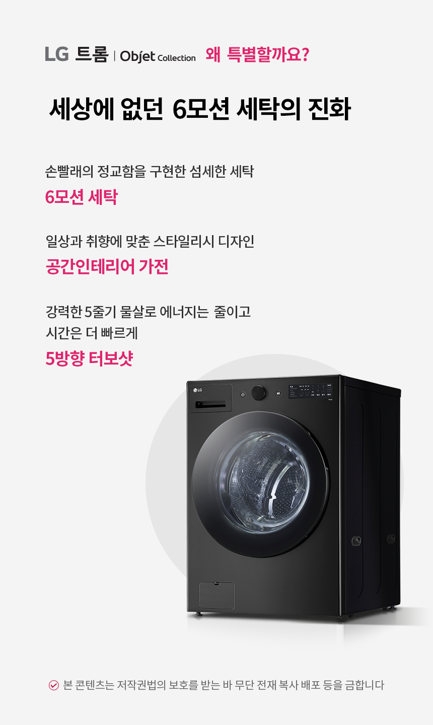 FG24KN 제품 상세 이미지 1