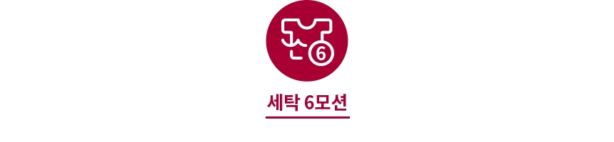 FH23KN 제품 상세 이미지 9