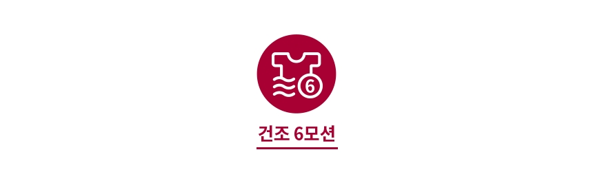 FH23KN 제품 상세 이미지 11