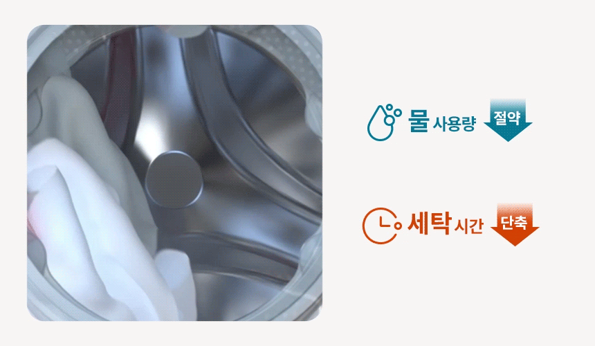 FH23KN 제품 상세 이미지 17