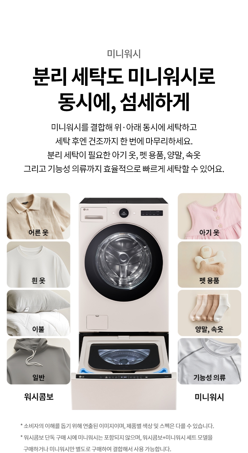 FH23KN 제품 상세 이미지 24
