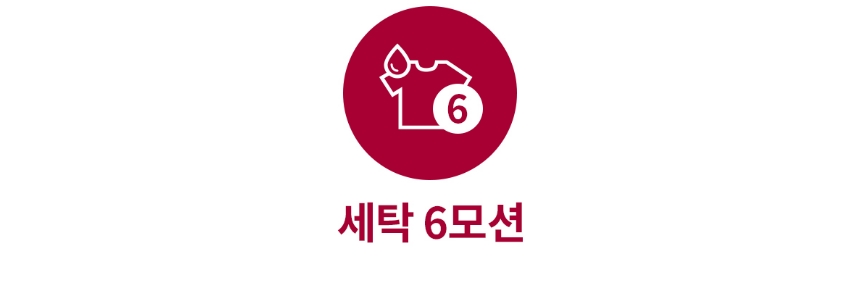 FH25GSG 제품 상세 이미지 9