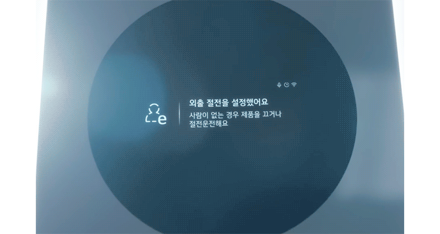 FQ18GV6BA2 공식 기능 상세 이미지 11