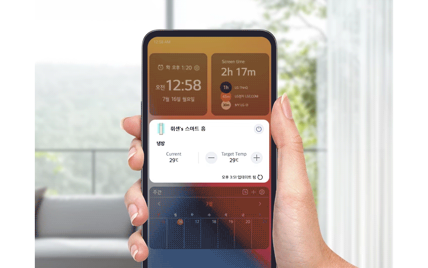 FQ22GU2EA2 공식 기능 상세 이미지 3
