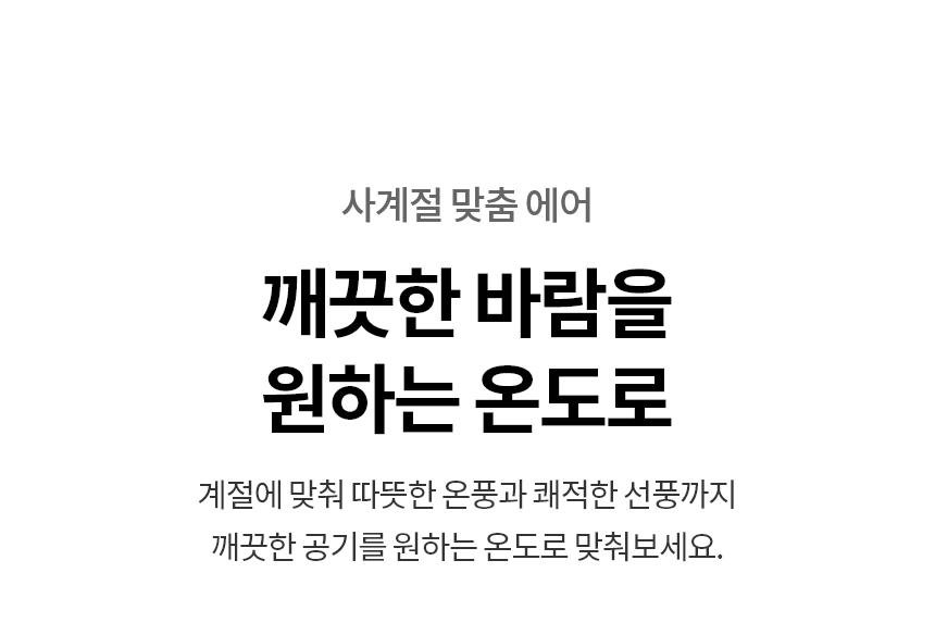 FS065PSKAM 제품 상세 이미지 2