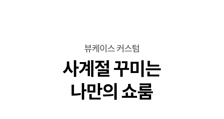 FW18EV3EA1 공식 기능 상세 이미지 11