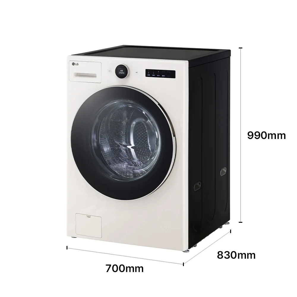 LG 트롬 오브제컬렉션 세탁기(23kg, 네이처베이지) 제품 크기 이미지