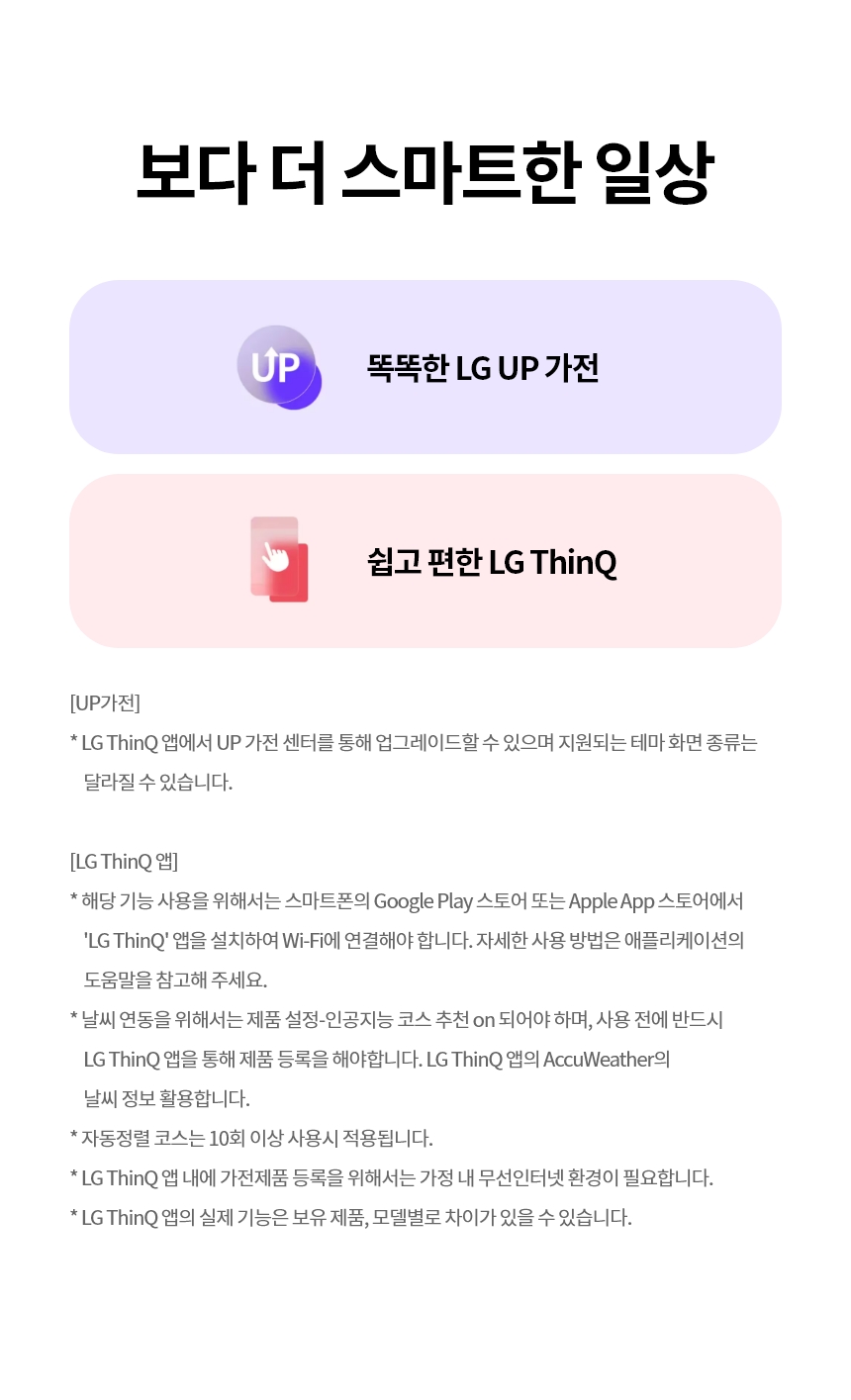 FX24GNGR 제품 상세 이미지 8
