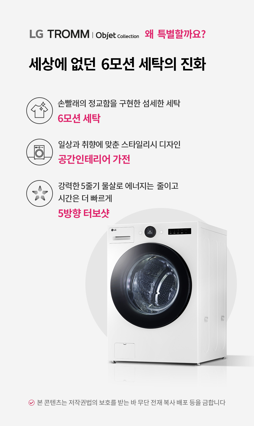 FX24WN 제품 상세 이미지 1