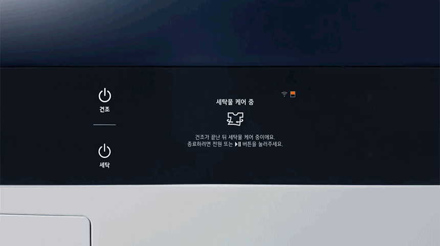 FX25EAR 제품 상세 이미지 21