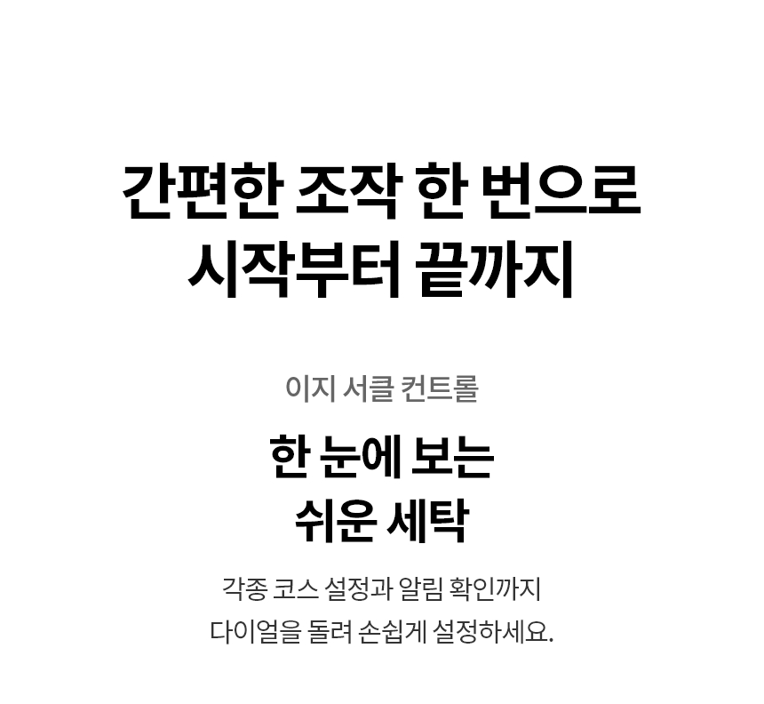 FX25EAR 제품 상세 이미지 23