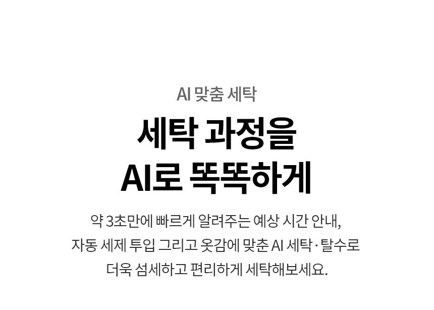 FX25EFE 제품 상세 이미지 5