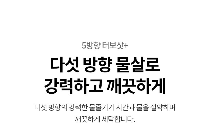 FX25EFE 제품 상세 이미지 16