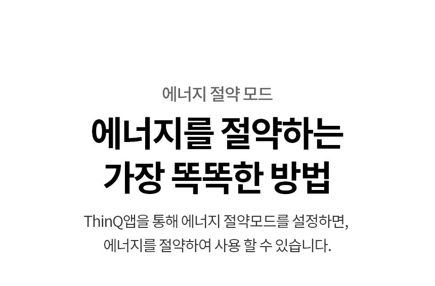 FX25EFE 제품 상세 이미지 19