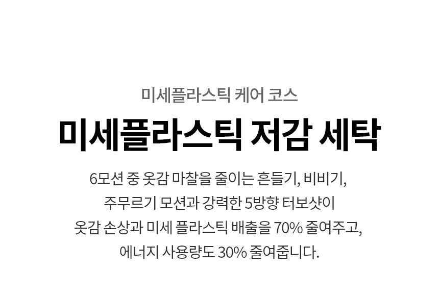 FX25EFE 제품 상세 이미지 28